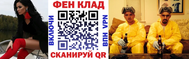 Амфетамин 98%  Новоалтайск 