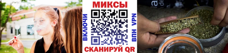 БУТИРАТ BDO 33%  магазин продажи   Новоалтайск 