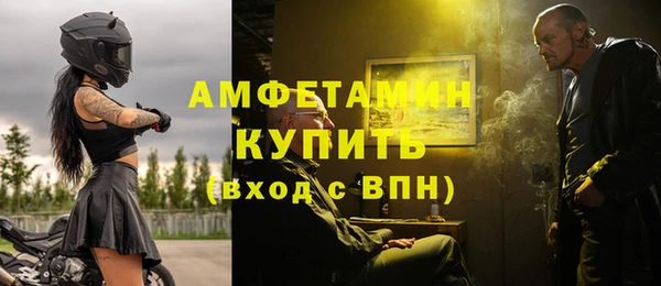скорость Алексеевка