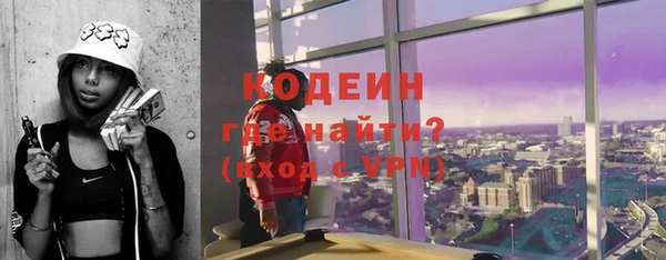 спиды Алексин