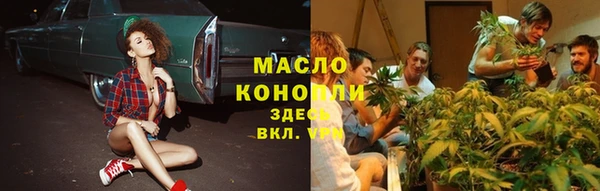 ECSTASY Михайлов
