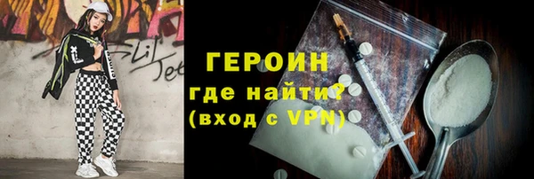 спиды Алексин