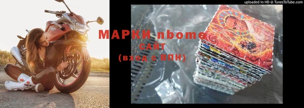 мет Алзамай