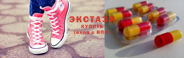 скорость Алексеевка