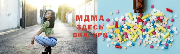 мет Алзамай
