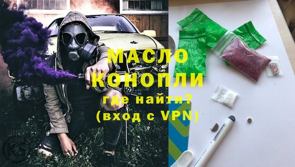 спиды Алексин