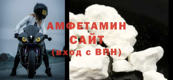 скорость Алексеевка
