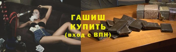 мет Алзамай
