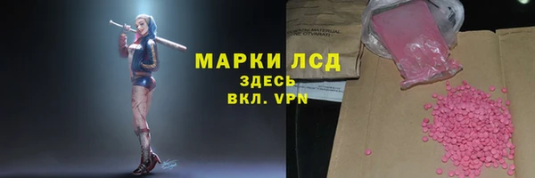 мет Алзамай