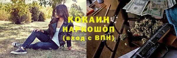 скорость Алексеевка