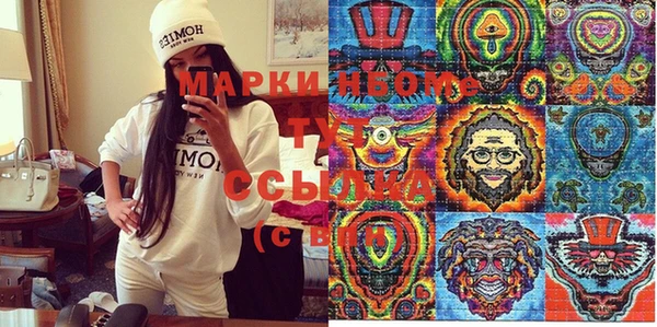 спиды Алексин
