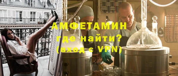 спиды Алексин