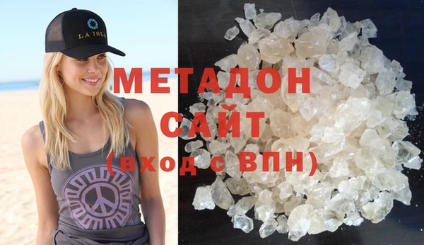 мет Алзамай