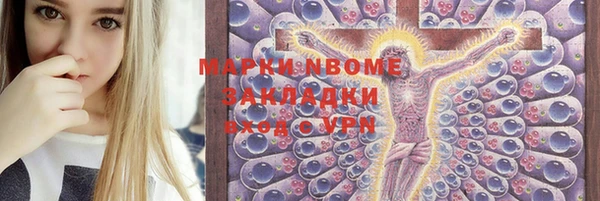 скорость Алексеевка