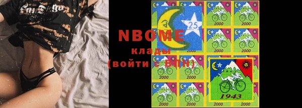 скорость Алексеевка