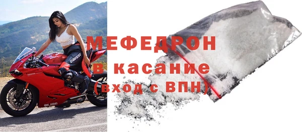 скорость Алексеевка